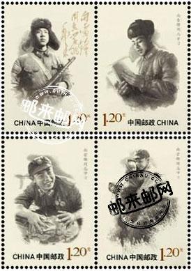 《“向雷锋同志学习”题词发表五十周年》纪念邮票图稿.jpg