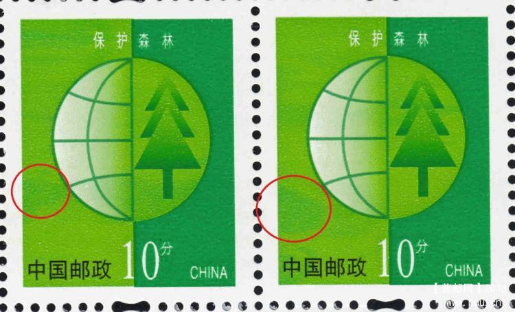 特殊色污（调墨）20连1