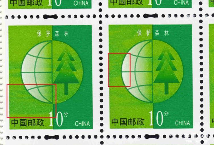 特殊色污（调墨）20连1