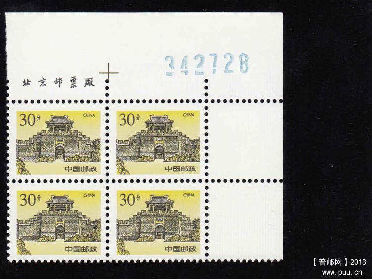 黑色竖底纹方连