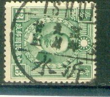 my pictures  no  2210.JPG