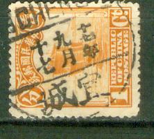 my pictures  no  2212.JPG