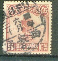 my pictures  no  2216.JPG