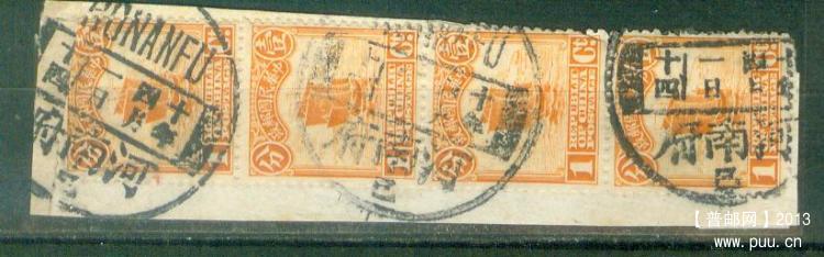 my pictures  no  2217.JPG