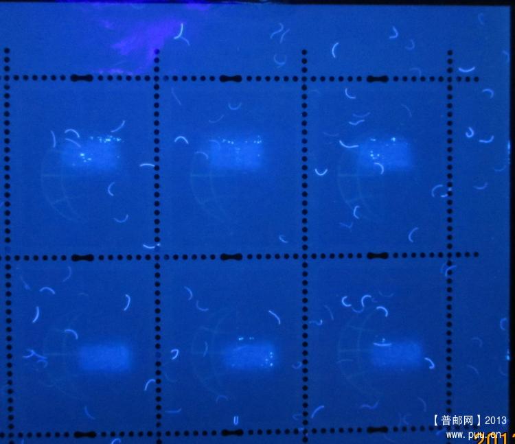 R30 150分D UV背.jpg