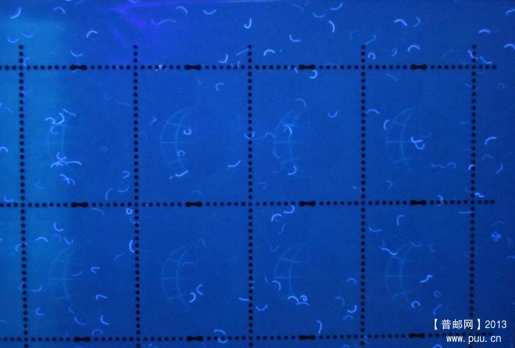 R30 150分A UV背.jpg