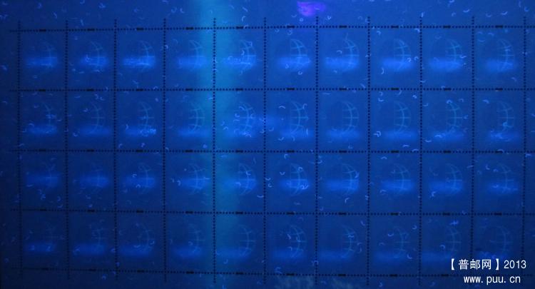 R30 150分A透印 UV.jpg