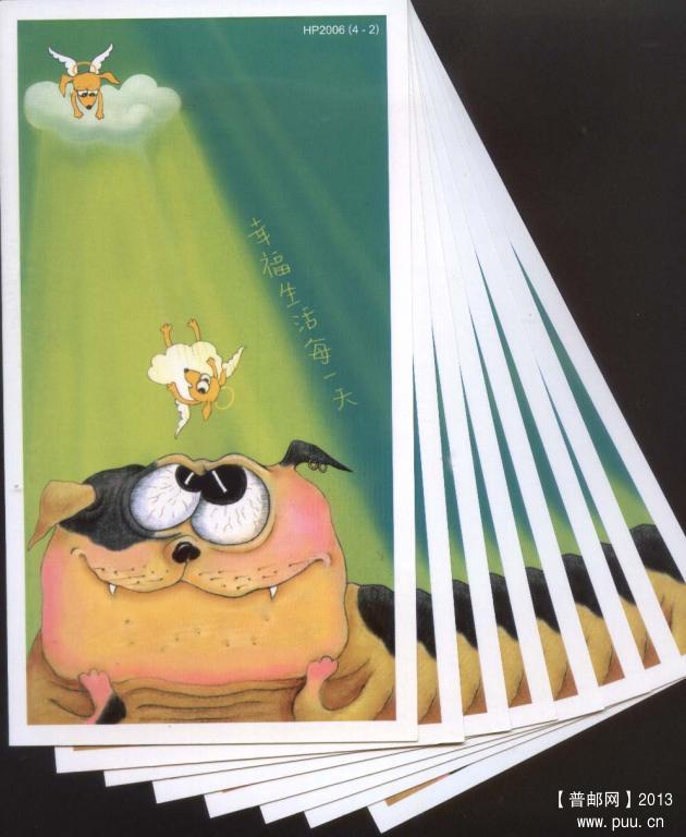 国版狗片 （4-2）.jpg