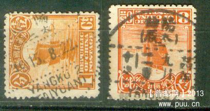 my pictures  no  2220.JPG