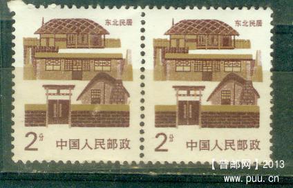 my pictures  no  2221.JPG