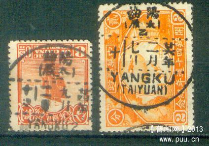 my pictures  no  2223.JPG