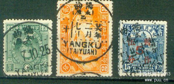 my pictures  no  2185.jpg