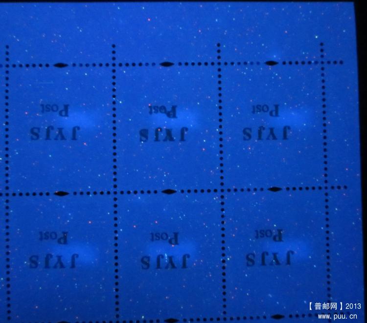 R30 80分G UV背.jpg