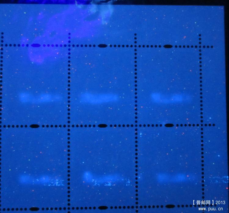 R30 30分H UV背.jpg