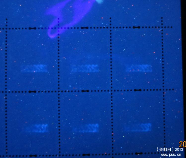 R30 10分K UV背.jpg