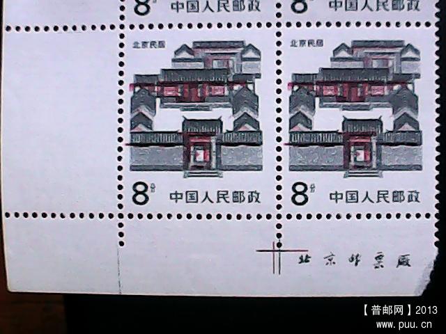 图片 033.jpg