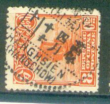 my pictures  no  2228.JPG