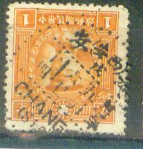 my pictures  no  2229.JPG