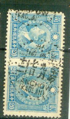 my pictures  no  2232.JPG