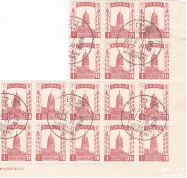 c9d31f9182ad49fb17b3ec492c5d4f89 (2).jpg