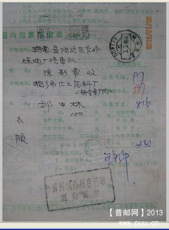 包单1.jpg