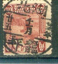 my pictures  no  2236.JPG