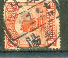 my pictures  no  2237.JPG