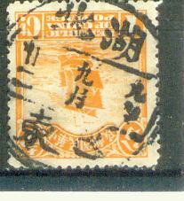 my pictures  no  2238.JPG