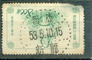 my pictures  no  2239.JPG