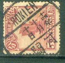 my pictures  no  2240.JPG