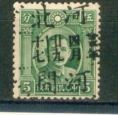 my pictures  no  2242.JPG