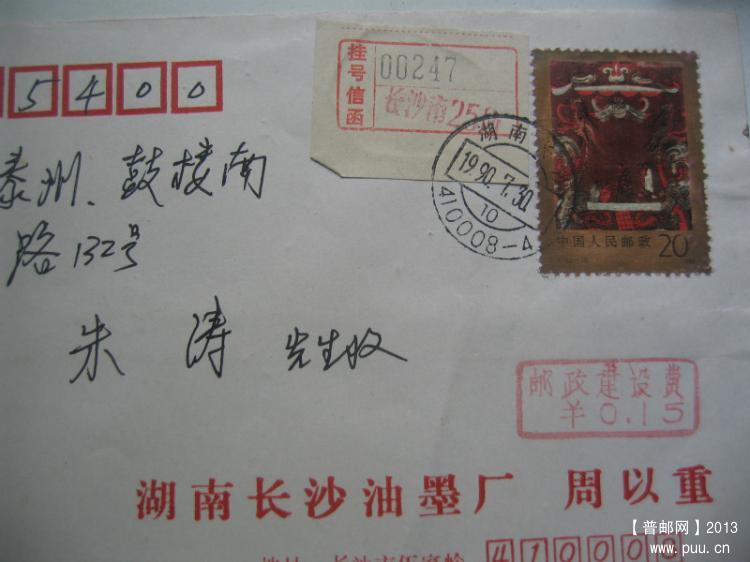 照片 129_meitu_1.jpg