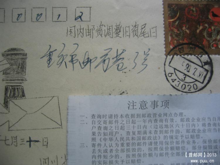 照片 130_meitu_2.jpg