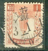 my pictures  no  2245.JPG