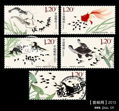 2013儿童节邮票《小蝌蚪找妈妈》邮票图稿.jpg