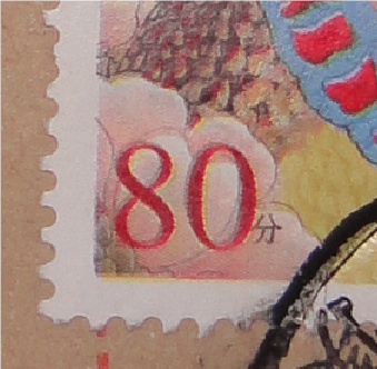 80分的0与分很近了