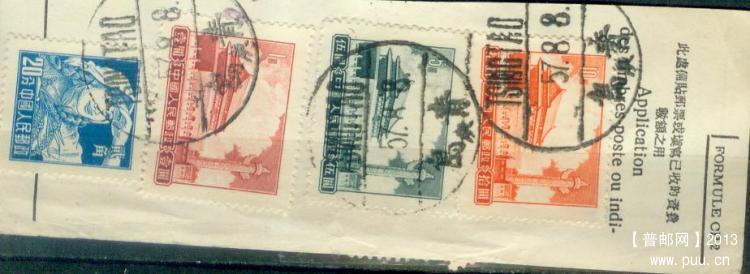 my pictures  no  2247.JPG