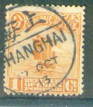 my pictures  no  2248.JPG