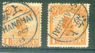 my pictures  no  2250.JPG