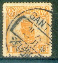 my pictures  no  2255.JPG