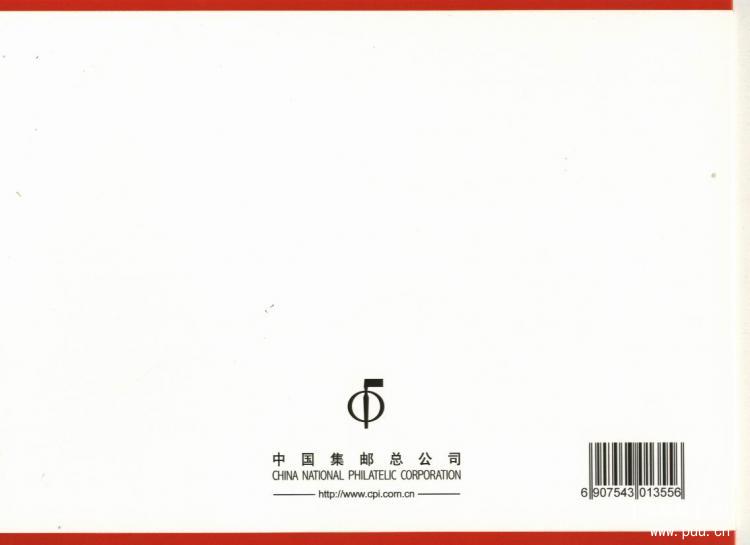 旋转 图像-240.jpg