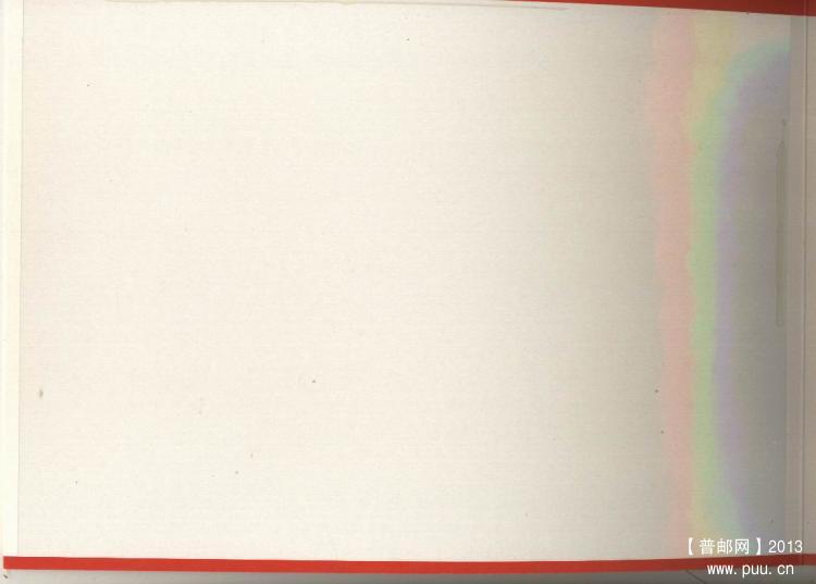 旋转 图像-241.jpg