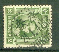 my pictures  no  2282.JPG