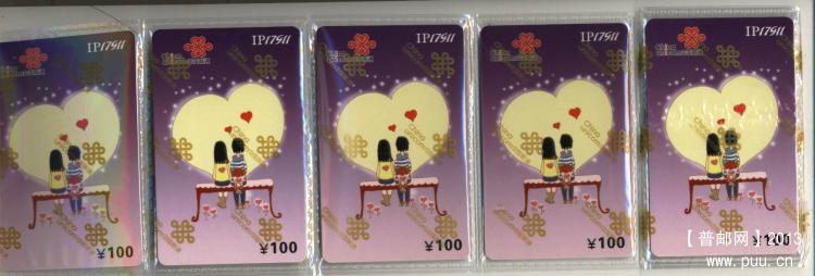 旋转 图像-252.jpg