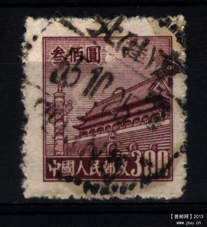 2013-04-12 10-02-07_0059.jpg