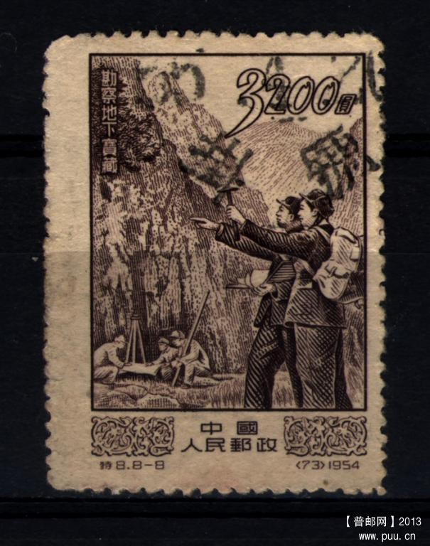 2013-04-12 10-05-18_0060.jpg