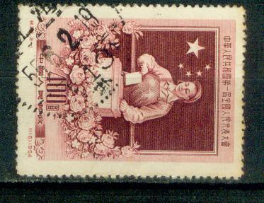 my pictures  no  2283.JPG