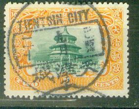 my pictures  no  2285.JPG