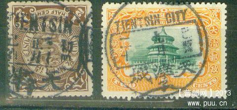 my pictures  no  2286.JPG