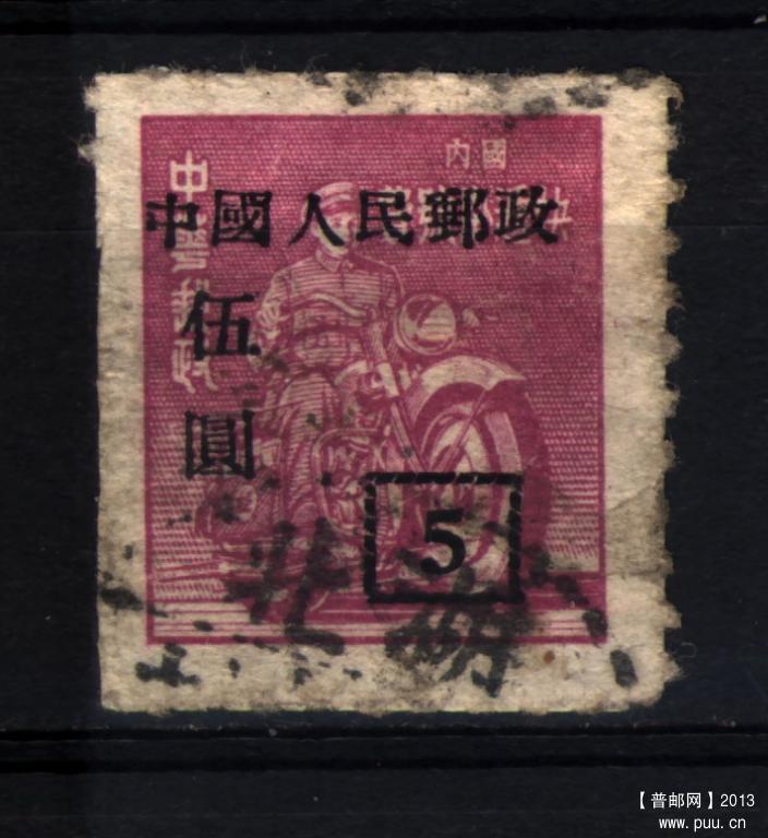 2013-04-12 10-00-01_0058.jpg